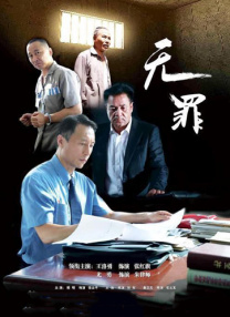 少妇被狂c下部羞羞小说